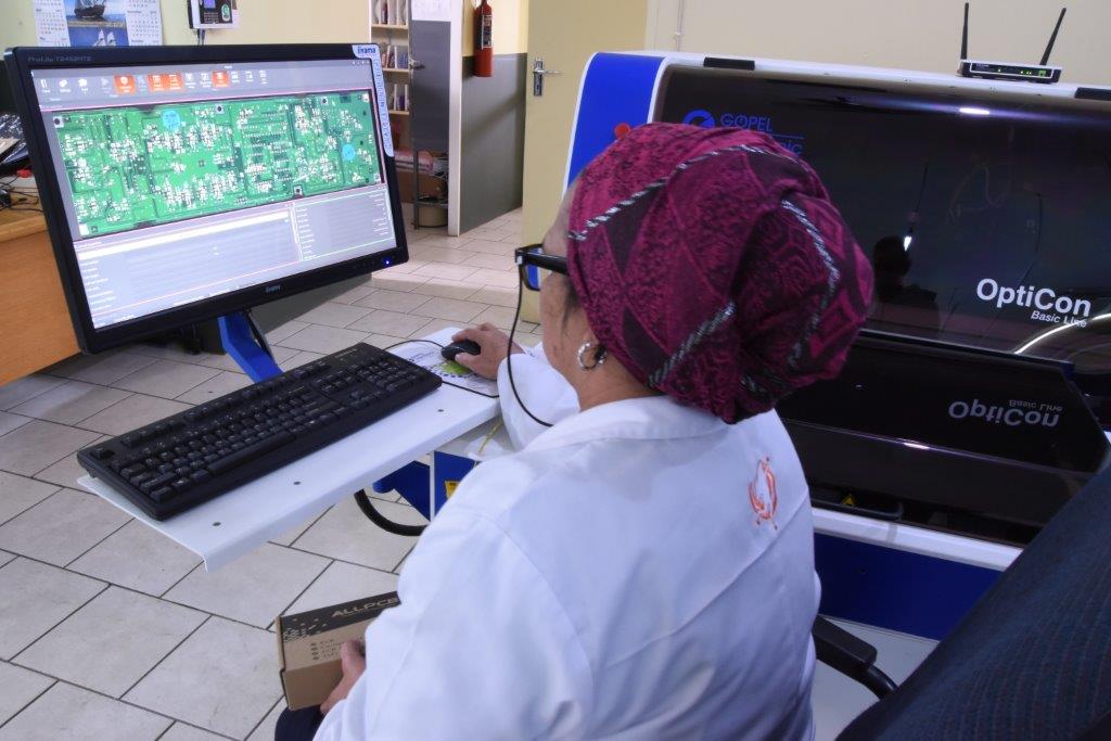 Automated Optical Inspection